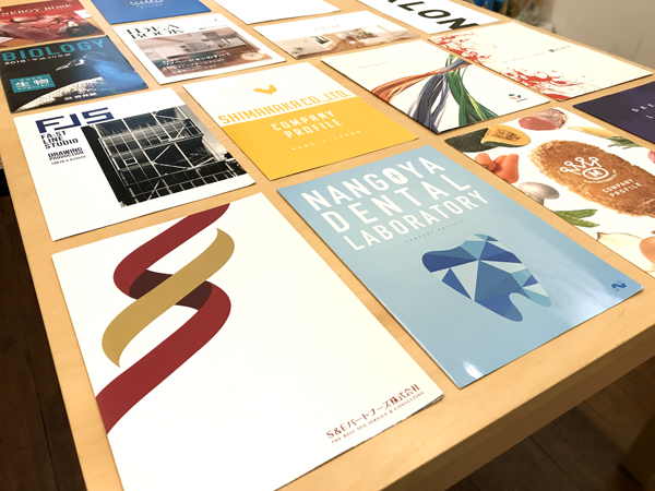 会社案内デザイン制作事例 会社案内 表紙編 大阪のデザイン会社 タイタン アート パンフレット カタログ制作 ホームページ制作