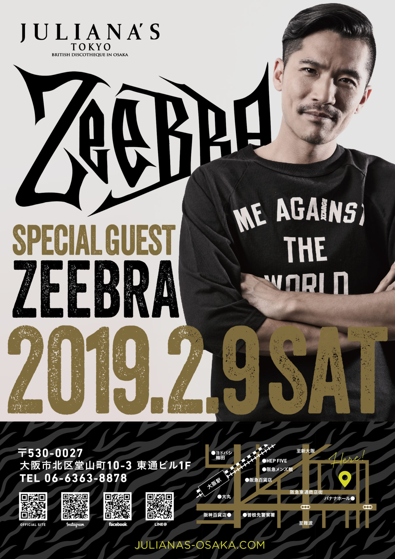 GRIMB style②:イベントポスター zeebra0209_1226-01.jpg