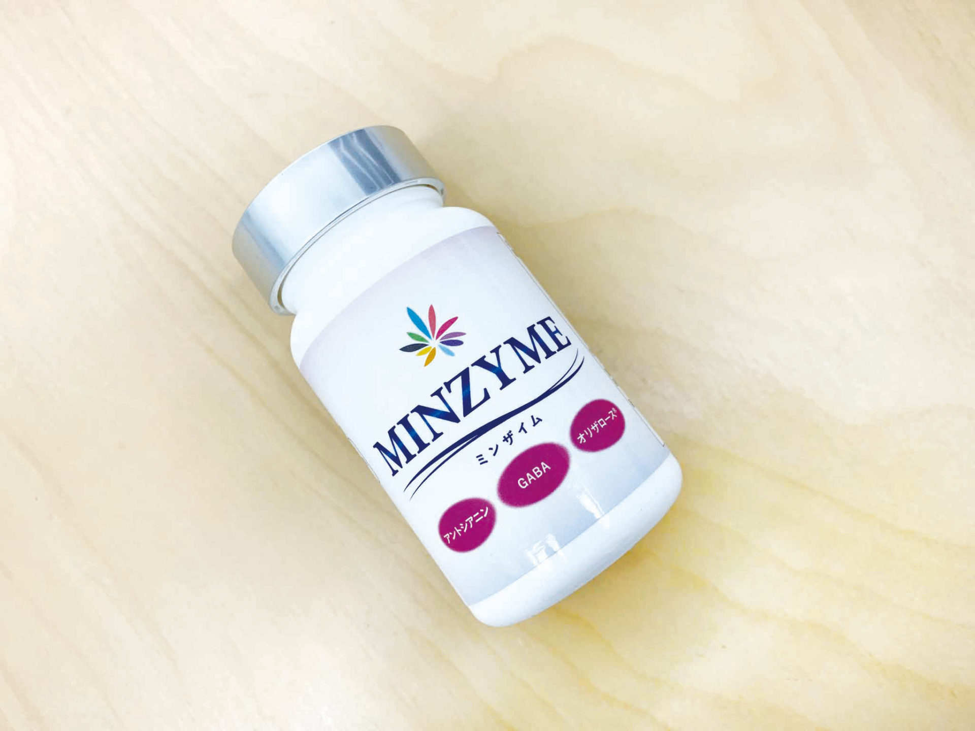 パッケージリーフレット