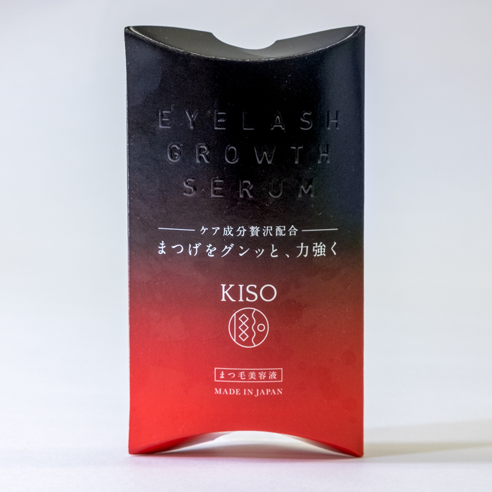 基礎化粧品研究所 様KISO careまつ毛美容液ロゴ・パッケージデザイン制作