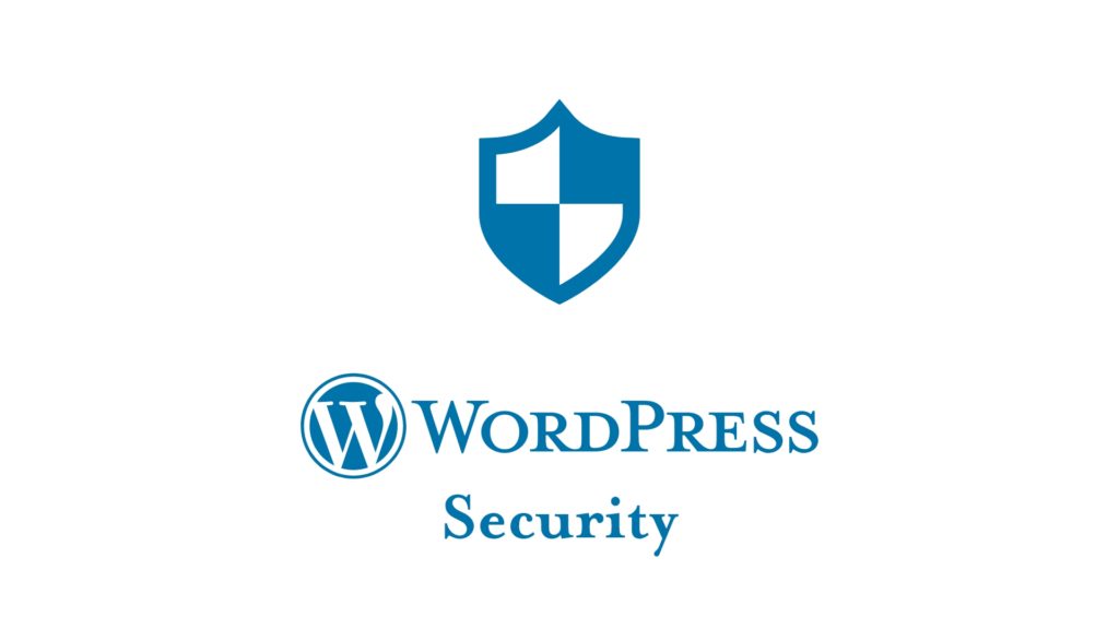 WEBサイトと情報を守る。WordPressのセキュリティ対策