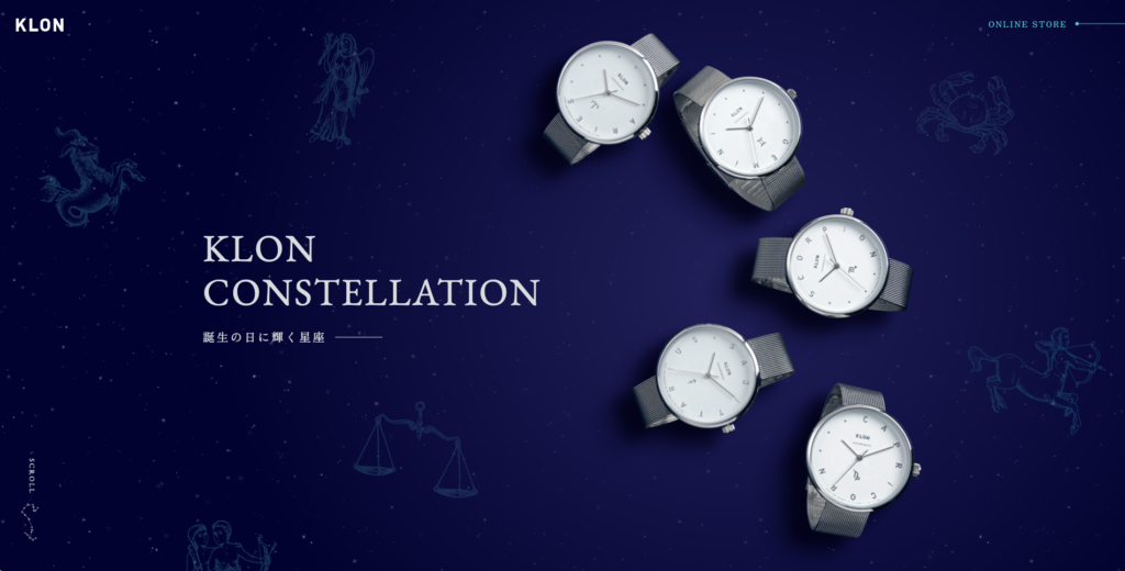 Webサイト制作事例_KLON 腕時計の画像| 大阪のデザイン会社 タイタン・アート ｜ パンフレット・カタログ制作・ホームページ制作