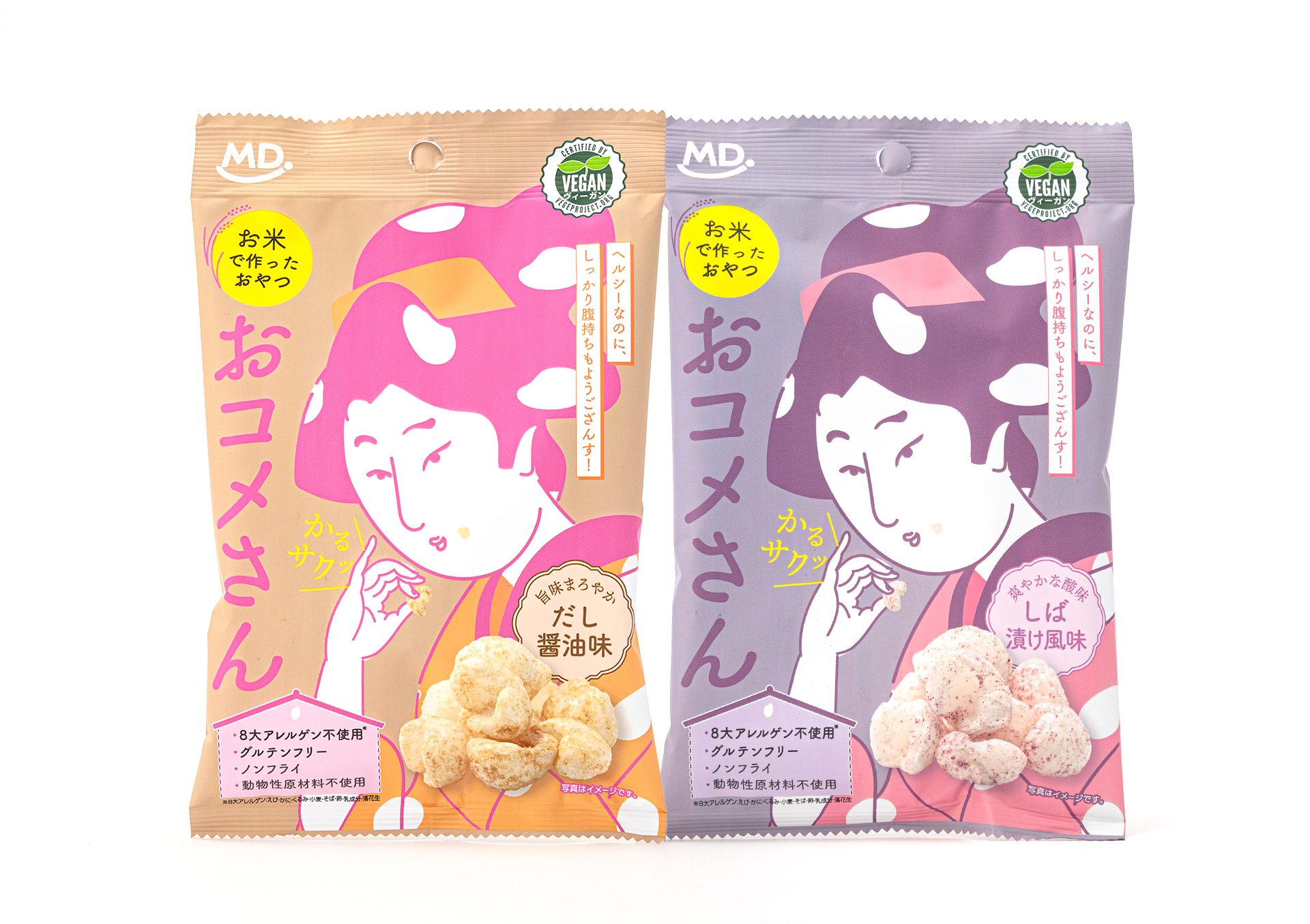 パッケージ制作事例_MDホールディングス_おこめさんの画像| 大阪・東京のブランディングデザイン会社 タイタン・アート | ブランディング・WEB・パッケージデザイン・パンフレット・カタログ制作