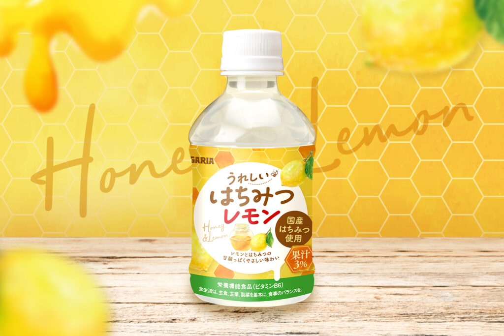 大阪のデザイン会社タイタン・アートのパッケージ制作事例_株式会社日本サンガリアベバレッジカンパニー