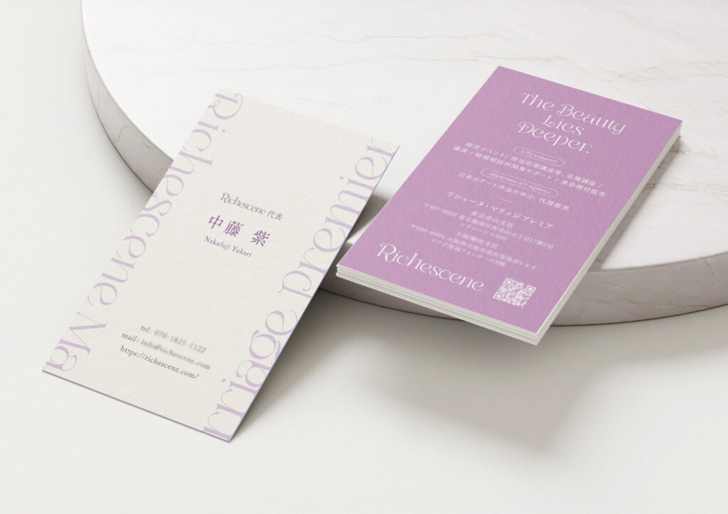 名刺制作事例_richescenの画像| 大阪・東京のデザイン会社 タイタン・アート ｜ ブランディング・WEB・パッケージデザイン・パンフレット・カタログ制作
