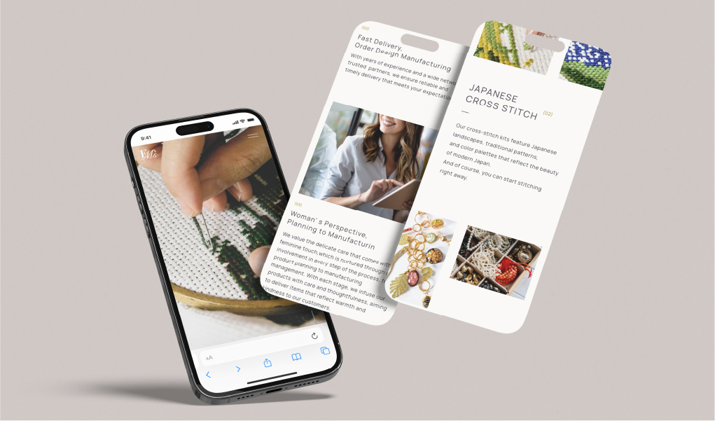WEB制作事例_エミューズ_海外向けサイトの画像| 大阪・東京のデザイン会社 タイタン・アート | ブランディング・WEB・パッケージデザイン・パンフレット・カタログ制作