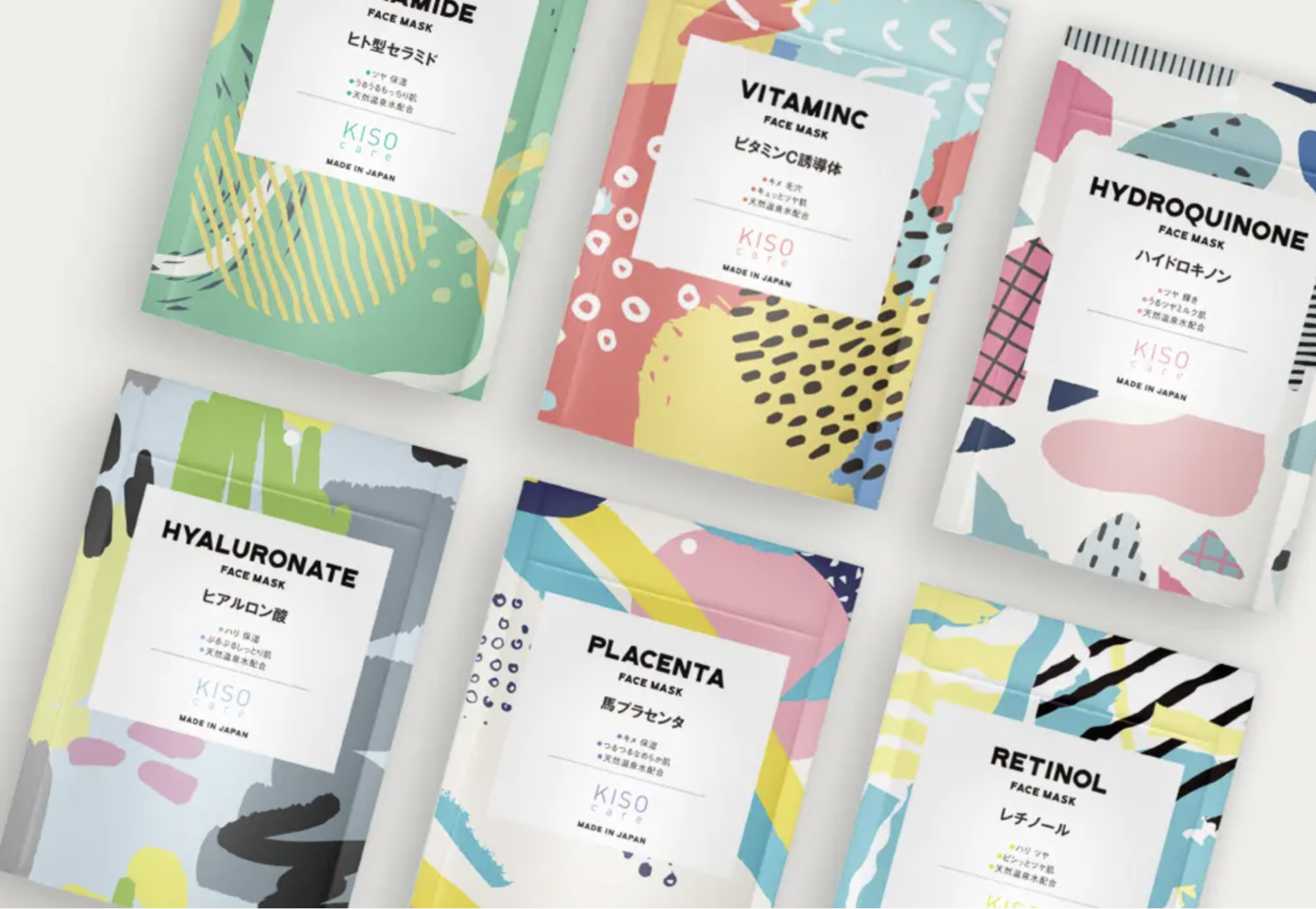 化粧品パッケージデザインで女性の心を動かすには？タイタン・アートが手がけた制作事例を紹介の画像| 大阪・東京のデザイン会社 タイタン・アート ｜ ブランディング・WEB・パッケージデザイン・パンフレット・カタログ制作