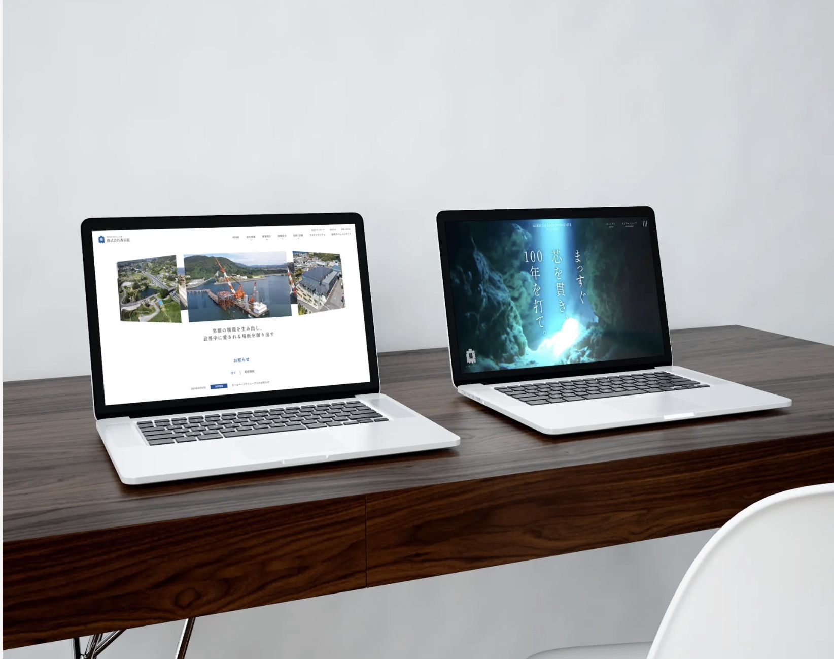 建築・建設業のホームページ制作デザイン14選！かっこいい信頼感があるサイトとは？の画像| 大阪・東京のデザイン会社 タイタン・アート ｜ ブランディング・WEB・パッケージデザイン・パンフレット・カタログ制作