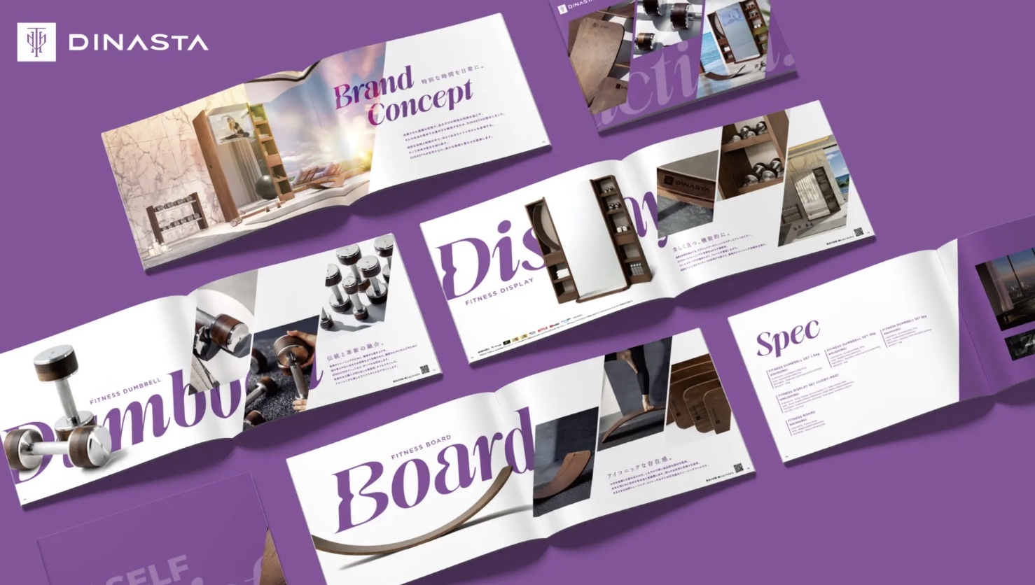 パンフレットデザイン制作事例11選！見やすいデザイン制作のコツを完全解説の画像| 大阪・東京のデザイン会社 タイタン・アート ｜ ブランディング・WEB・パッケージデザイン・パンフレット・カタログ制作