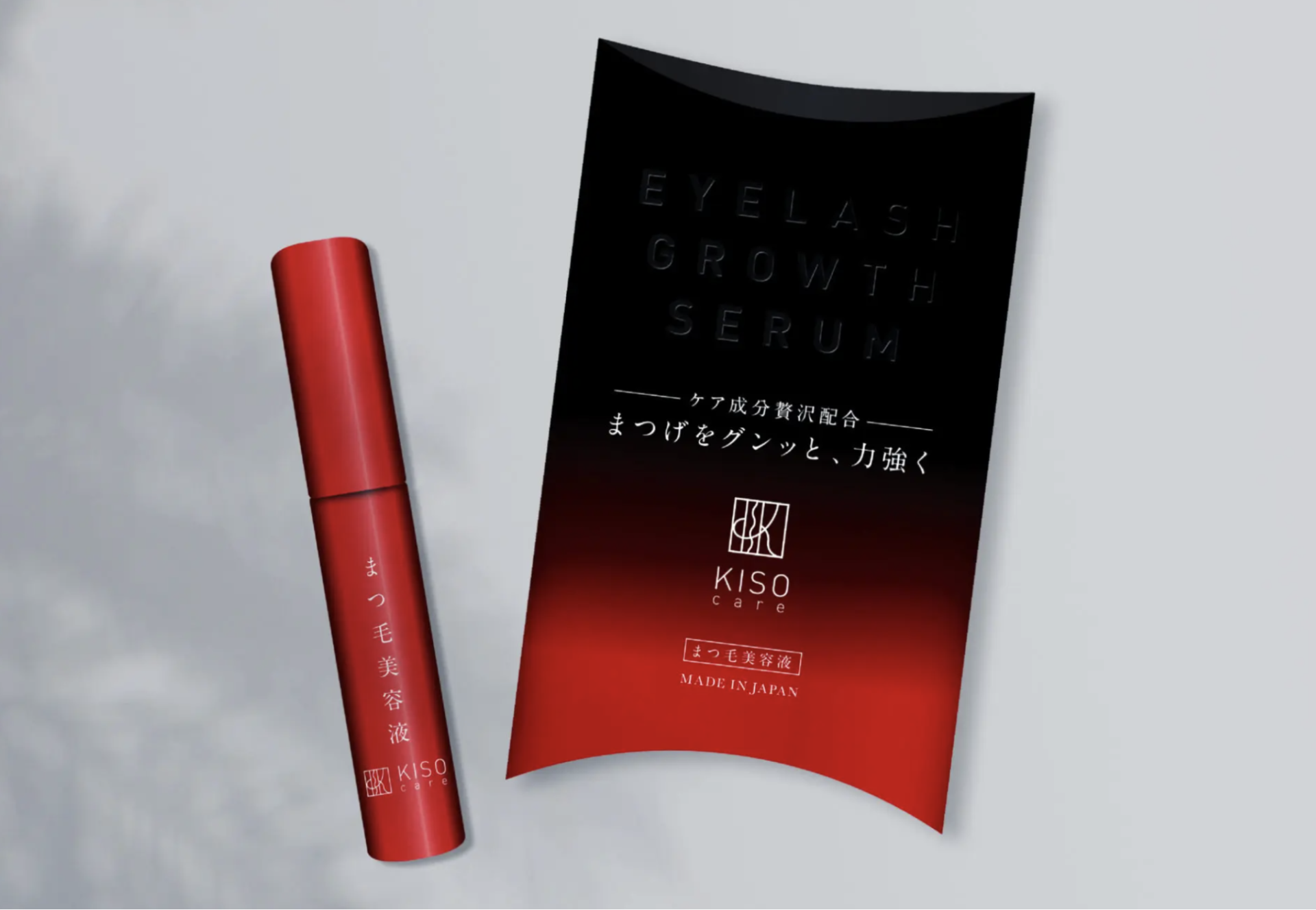 化粧品パッケージデザインで女性の心を動かすには？タイタン・アートが手がけた制作事例を紹介の画像| 大阪・東京のデザイン会社 タイタン・アート ｜ ブランディング・WEB・パッケージデザイン・パンフレット・カタログ制作