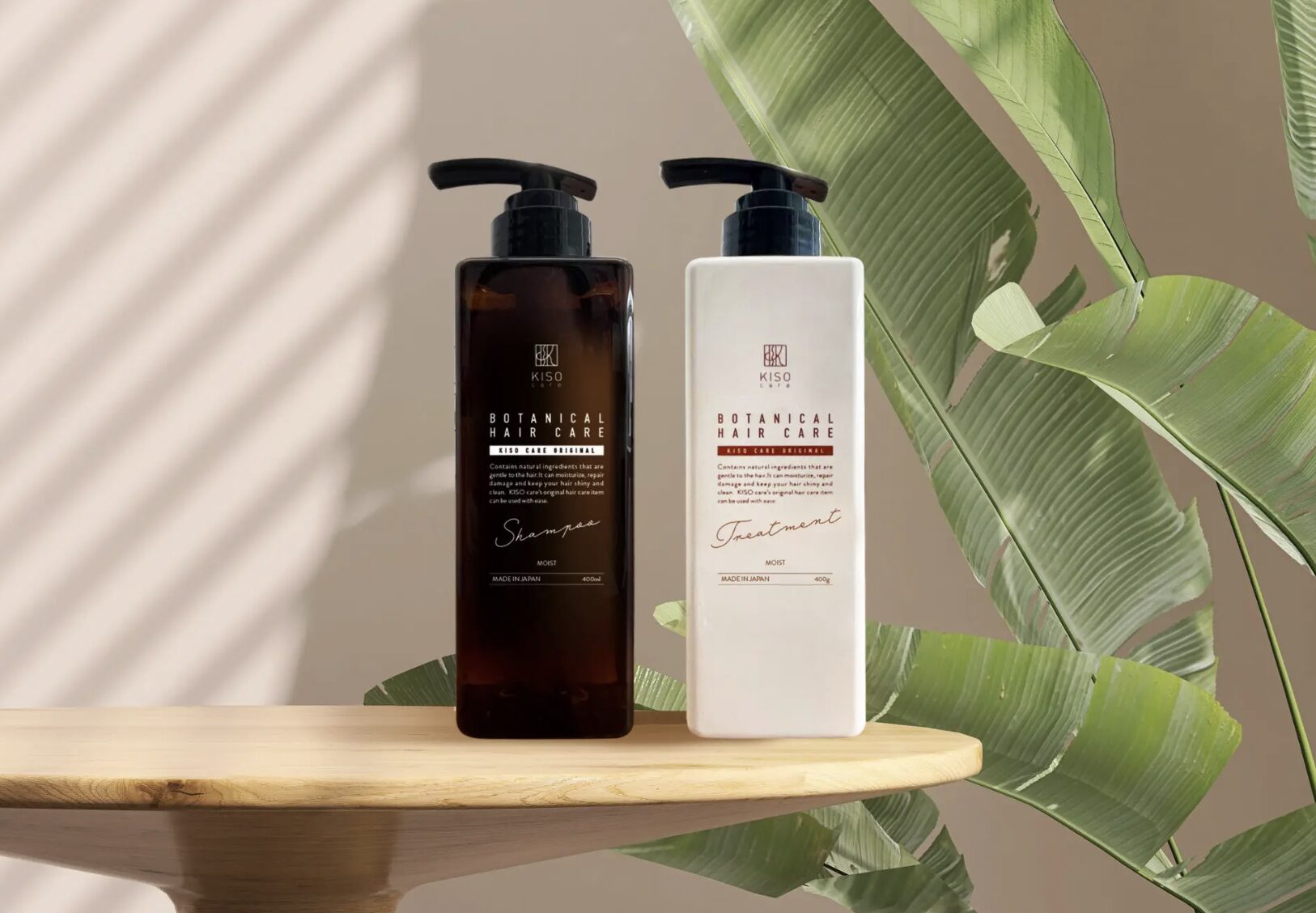 化粧品パッケージデザインで女性の心を動かすには？タイタン・アートが手がけた制作事例を紹介の画像| 大阪・東京のデザイン会社 タイタン・アート ｜ ブランディング・WEB・パッケージデザイン・パンフレット・カタログ制作