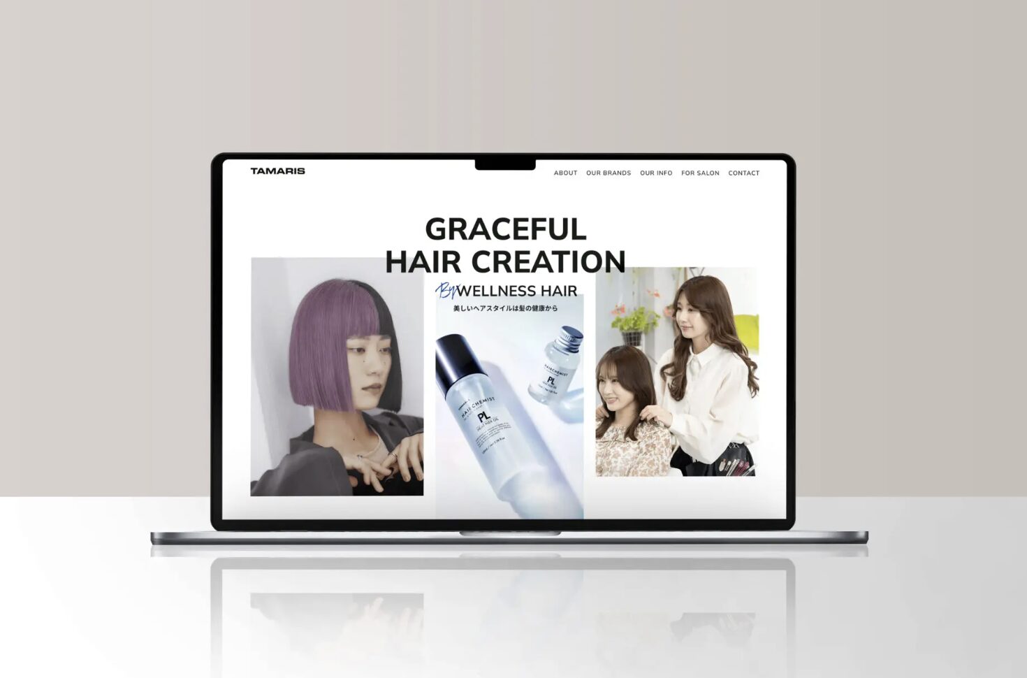 センスの良い・かっこいいホームページデザイン20選【プロが制作】現役デザイナーが厳選の画像| 大阪・東京のデザイン会社 タイタン・アート ｜ ブランディング・WEB・パッケージデザイン・パンフレット・カタログ制作