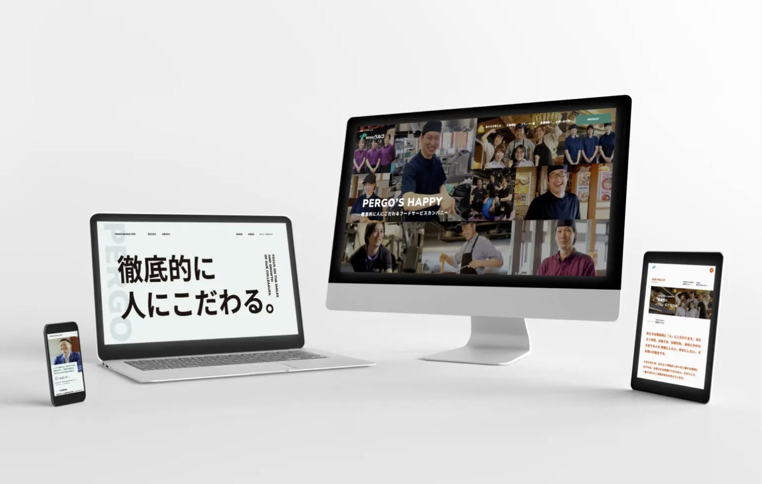 センスの良い・かっこいいホームページデザイン20選【プロが制作】現役デザイナーが厳選の画像| 大阪・東京のデザイン会社 タイタン・アート ｜ ブランディング・WEB・パッケージデザイン・パンフレット・カタログ制作