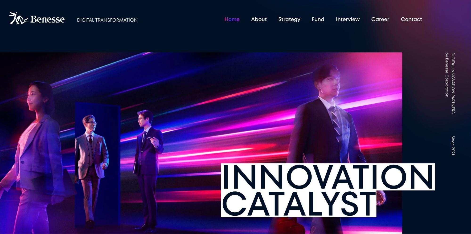 センスの良い・かっこいいホームページデザイン20選【プロが制作】現役デザイナーが厳選の画像| 大阪・東京のデザイン会社 タイタン・アート ｜ ブランディング・WEB・パッケージデザイン・パンフレット・カタログ制作