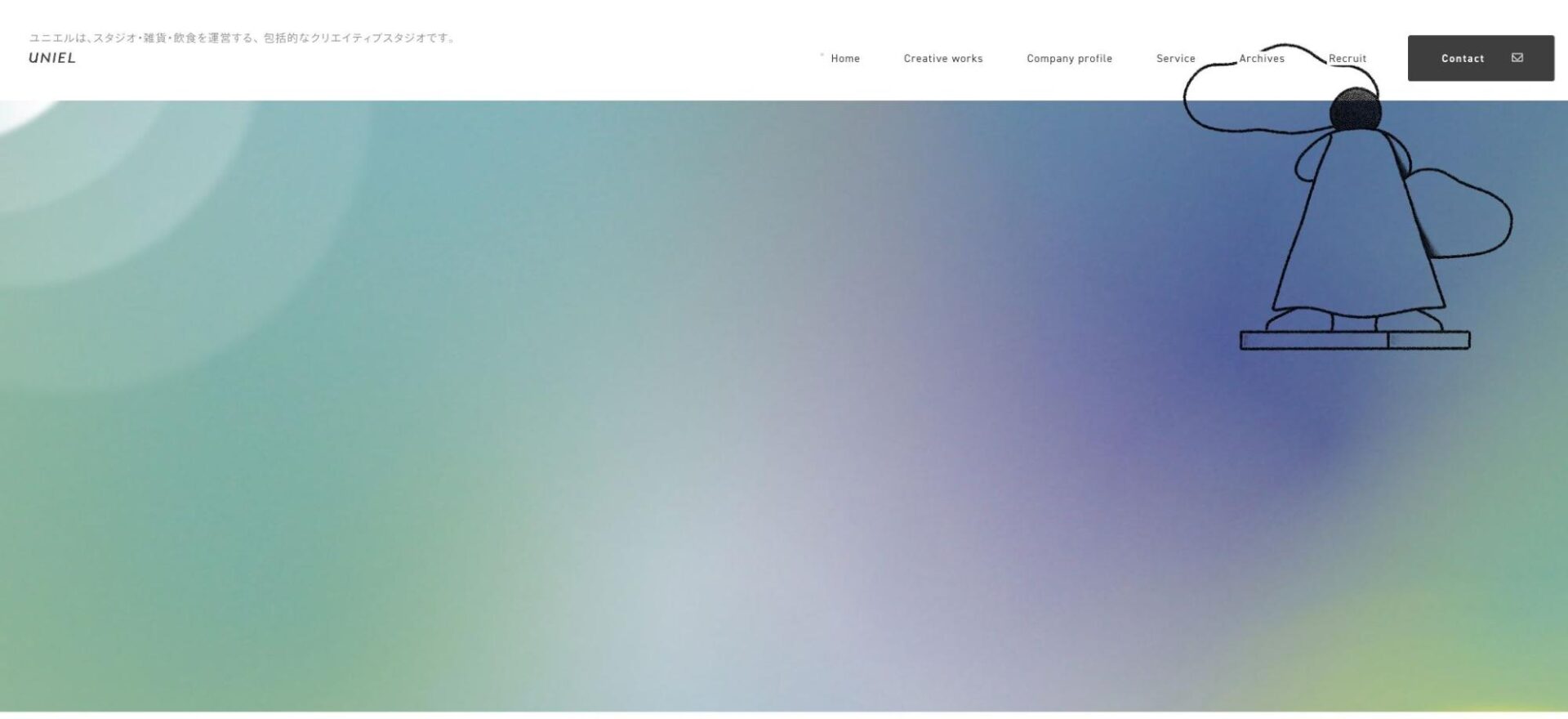 センスの良い・かっこいいホームページデザイン20選【プロが制作】現役デザイナーが厳選の画像| 大阪・東京のデザイン会社 タイタン・アート ｜ ブランディング・WEB・パッケージデザイン・パンフレット・カタログ制作