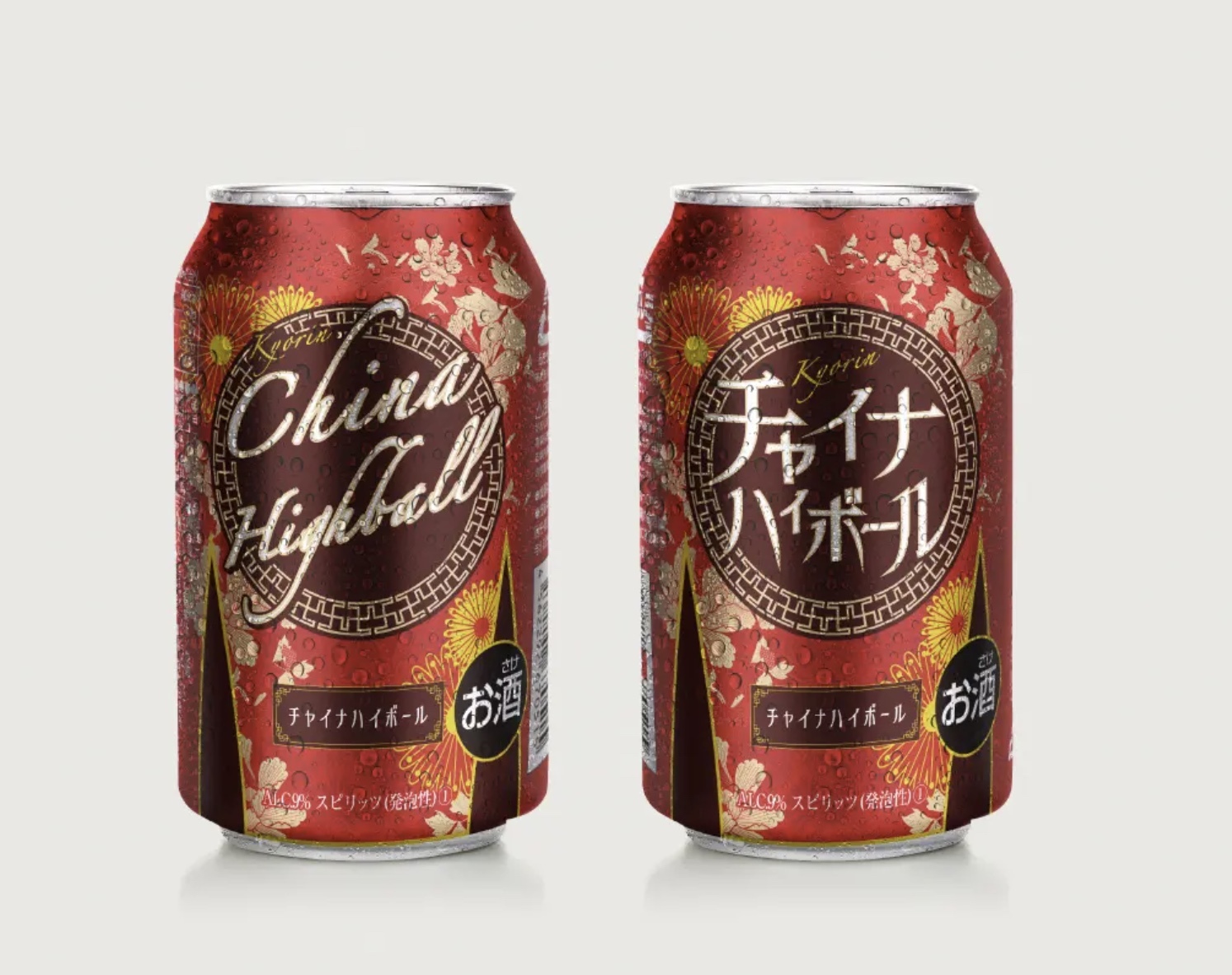 おしゃれなパッケージデザイン20選!プロが制作したステキなデザインを紹介の画像| 大阪・東京のデザイン会社 タイタン・アート | ブランディング・WEB・パッケージデザイン・パンフレット・カタログ制作