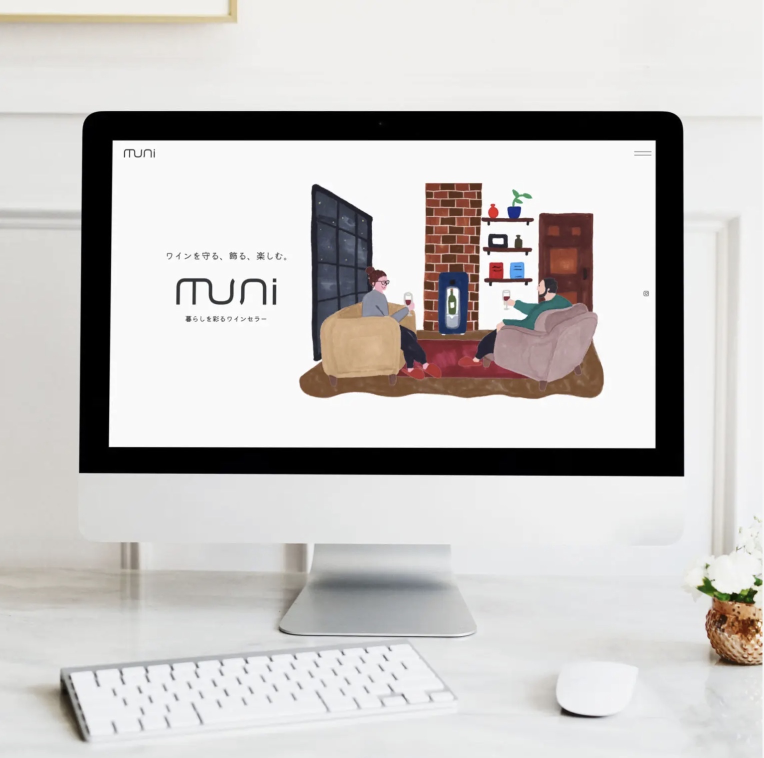 センスの良い・かっこいいホームページデザイン20選【プロが制作】現役デザイナーが厳選の画像| 大阪・東京のデザイン会社 タイタン・アート ｜ ブランディング・WEB・パッケージデザイン・パンフレット・カタログ制作