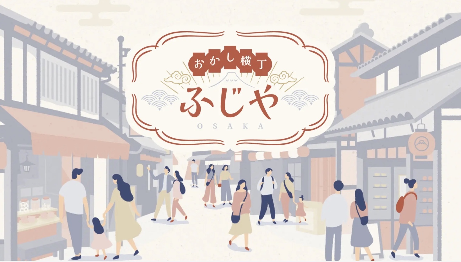 センスの良い・かっこいいホームページデザイン20選【プロが制作】現役デザイナーが厳選の画像| 大阪・東京のデザイン会社 タイタン・アート ｜ ブランディング・WEB・パッケージデザイン・パンフレット・カタログ制作