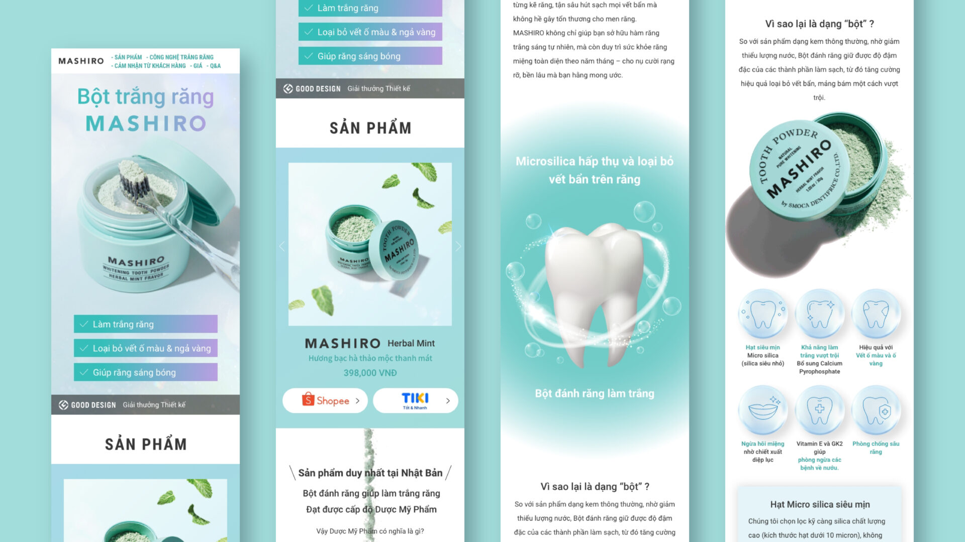 LP制作事例_スモカ歯磨株式会社の画像| 大阪・東京のブランディングデザイン会社 タイタン・アート ｜ ブランディング・WEB・パッケージデザイン・パンフレット・カタログ制作