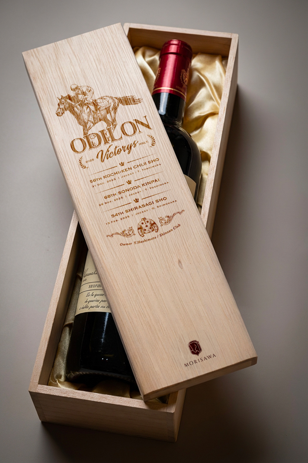 ノベルティ制作事例_オディロン号重賞記念の画像| 大阪・東京のブランディングデザイン会社 タイタン・アート ｜ ブランディング・WEB・パッケージデザイン・パンフレット・カタログ制作