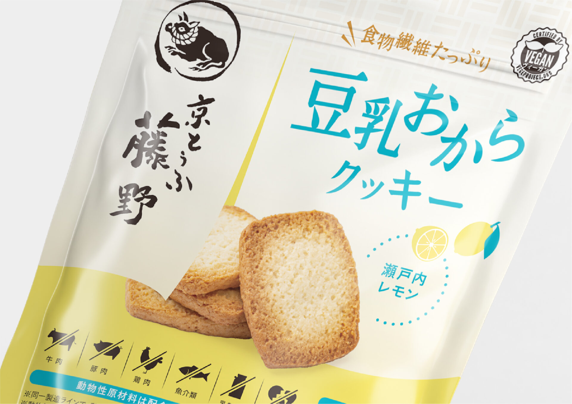 パッケージ制作事例_MD_豆乳おからクッキー（瀬戸内レモン）