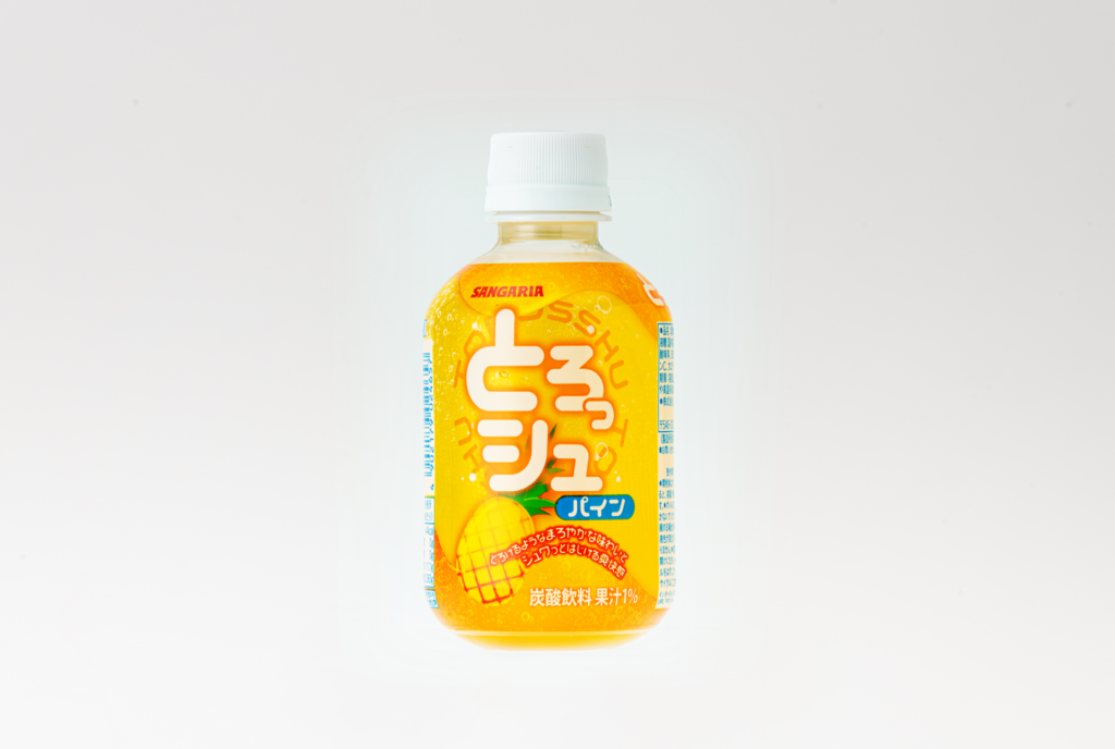 パッケージ制作事例_株式会社日本サンガリアベバレッジカンパニー_とろっシュ パイン