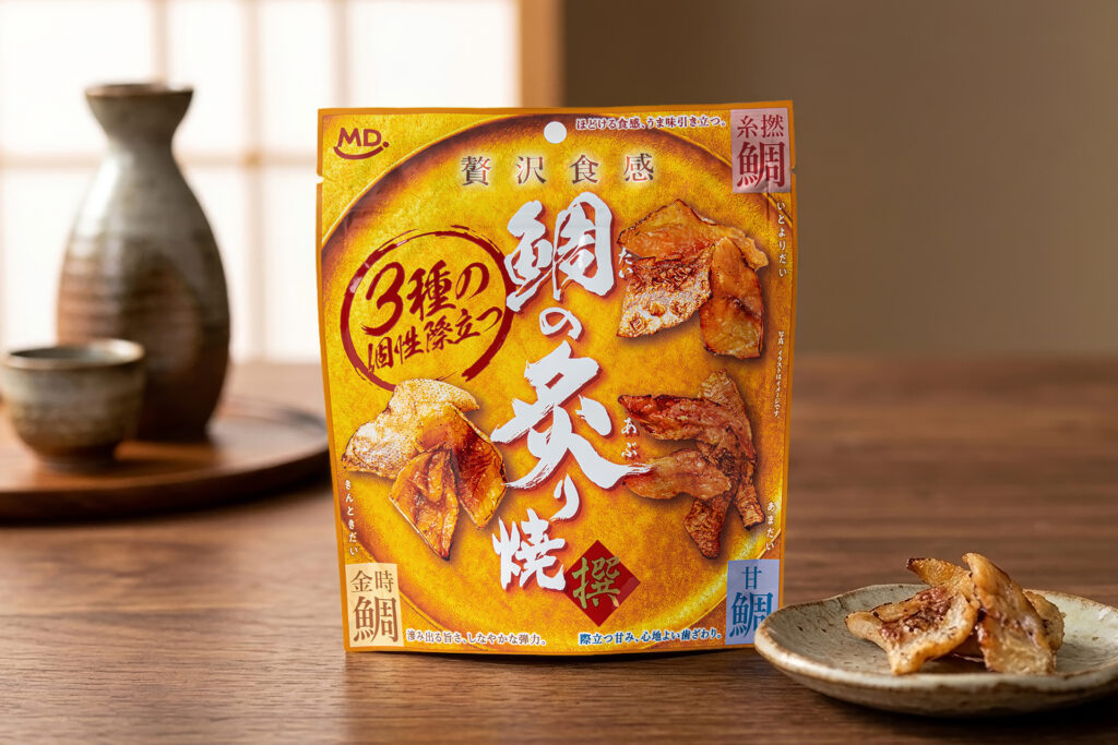 パッケージ制作事例_株式会社MDホールディングス_鯛の炙り焼
