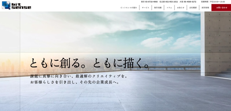 ポスター制作はプロに依頼!おすすめの依頼先9選と選び方を解説の画像| 大阪・東京のブランディングデザイン会社 タイタン・アート | ブランディング・WEB・パッケージデザイン・パンフレット・カタログ制作