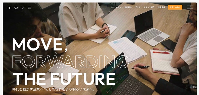 ポスター制作はプロに依頼!おすすめの依頼先9選と選び方を解説の画像| 大阪・東京のブランディングデザイン会社 タイタン・アート | ブランディング・WEB・パッケージデザイン・パンフレット・カタログ制作